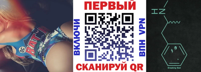 Amphetamine 97%  Рыбное 