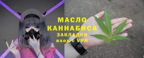 mix Арсеньев