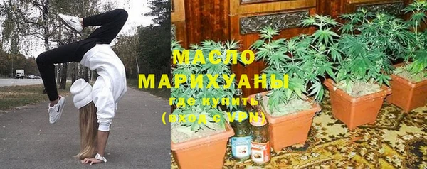 ешки Армянск
