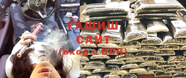 ПСИЛОЦИБИНОВЫЕ ГРИБЫ Аркадак