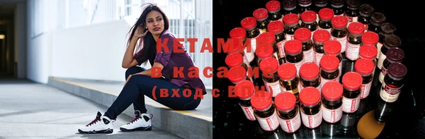 ешки Армянск