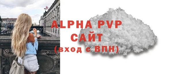 mix Арсеньев