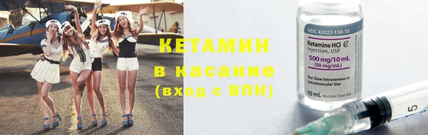 ПСИЛОЦИБИНОВЫЕ ГРИБЫ Аркадак