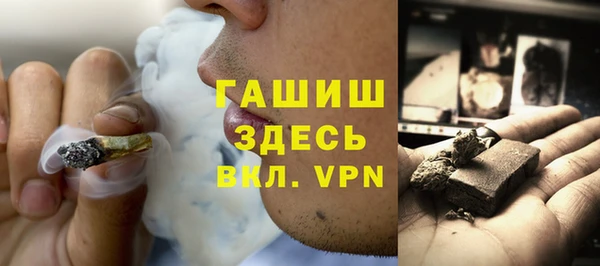 mix Арсеньев