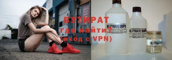 mix Арсеньев