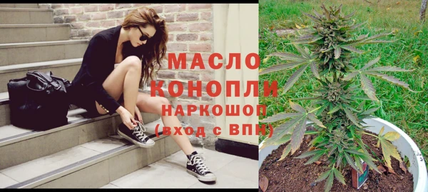 ешки Армянск