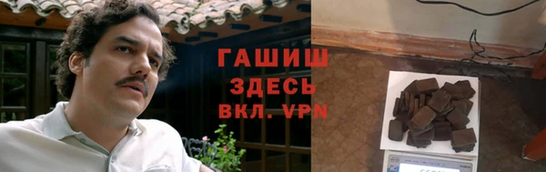 ПСИЛОЦИБИНОВЫЕ ГРИБЫ Аркадак