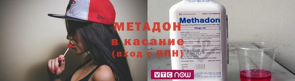 ешки Армянск