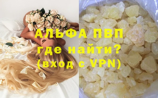 mix Арсеньев