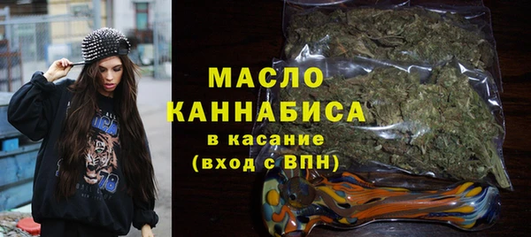 ПСИЛОЦИБИНОВЫЕ ГРИБЫ Аркадак
