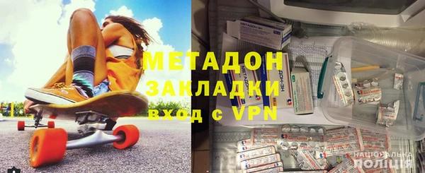 mix Арсеньев