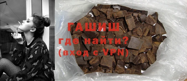 ПСИЛОЦИБИНОВЫЕ ГРИБЫ Аркадак
